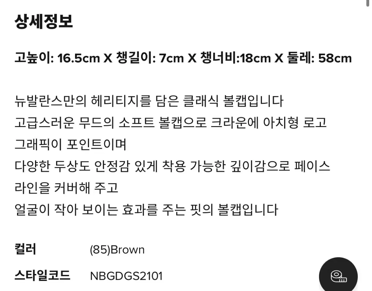 thumbnail-8